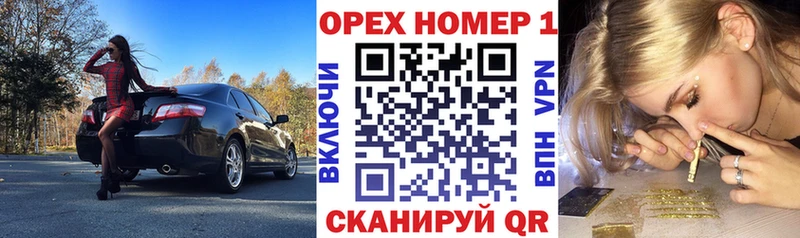 дарнет шоп  Семикаракорск  Cocaine 97% 