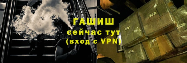 СК Болхов