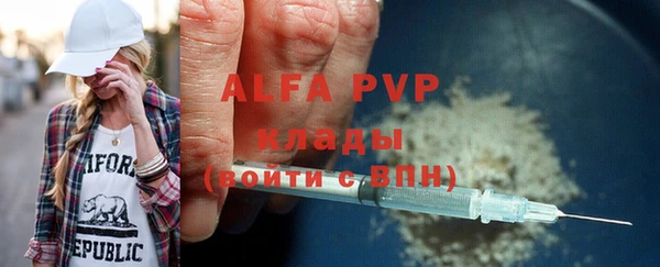 кокаин Приозерск