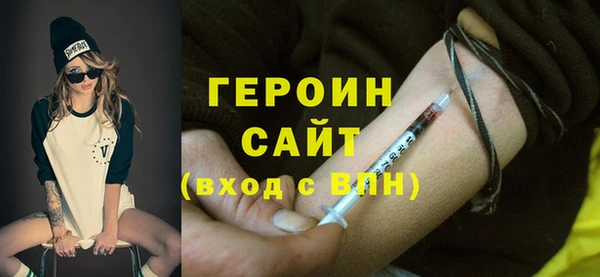 мет Пролетарск