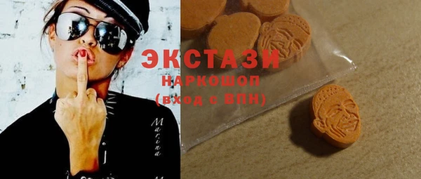 СК Болхов