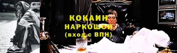 СК Болхов