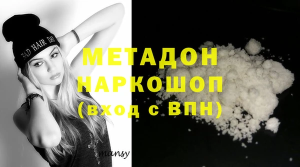 прущий лед Болохово