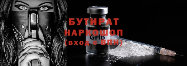 a pvp Протвино