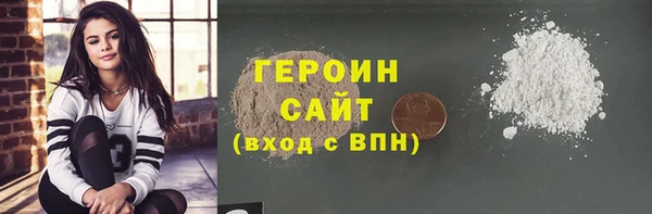 мет Пролетарск