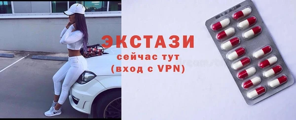 a pvp Протвино