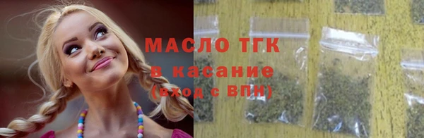 кокаин Приозерск