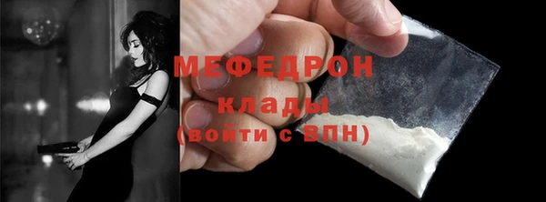 СК Болхов