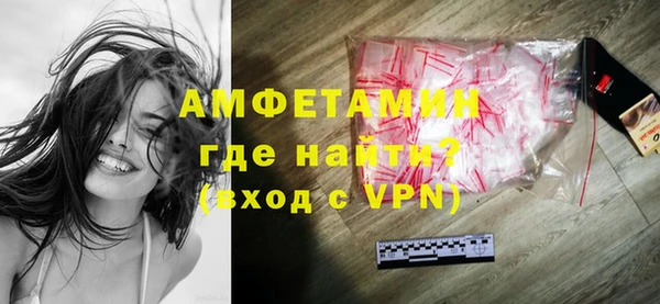 скорость mdpv Болотное