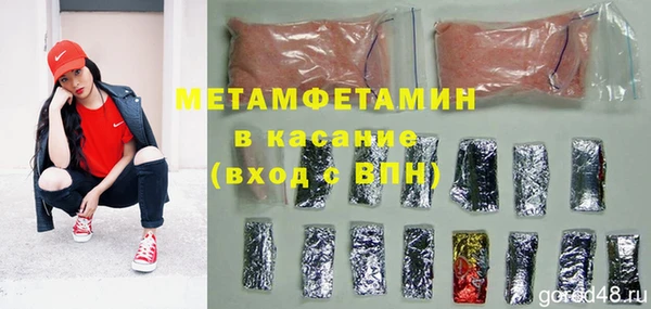 прущий лед Болохово