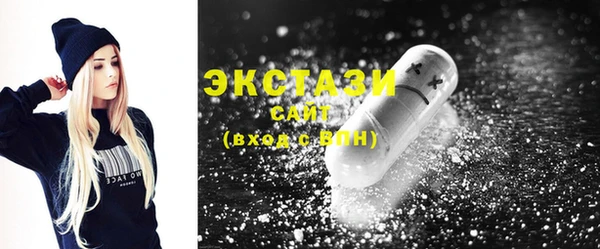 кокаин Приозерск