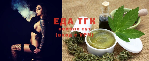 мет Пролетарск