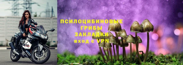 мет Пролетарск