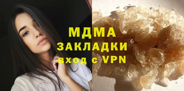 a pvp Протвино