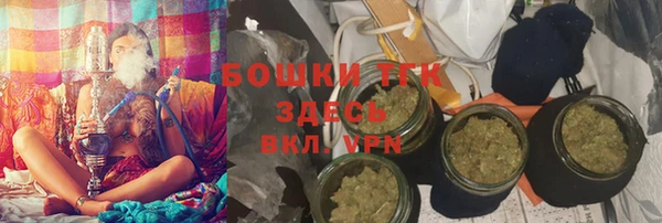 PSILOCYBIN Бугульма