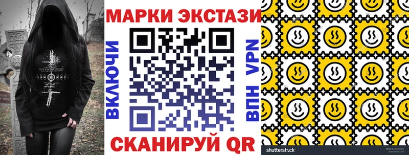 где можно купить наркотик  Семикаракорск  Марки 25I-NBOMe 1,8мг 