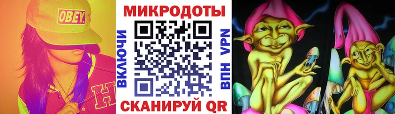 Псилоцибиновые грибы Psilocybine cubensis  ОМГ ОМГ рабочий сайт  Семикаракорск 