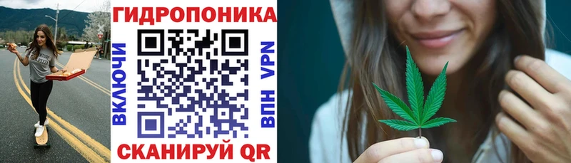 Бошки марихуана Amnesia  МЕГА рабочий сайт  Семикаракорск 